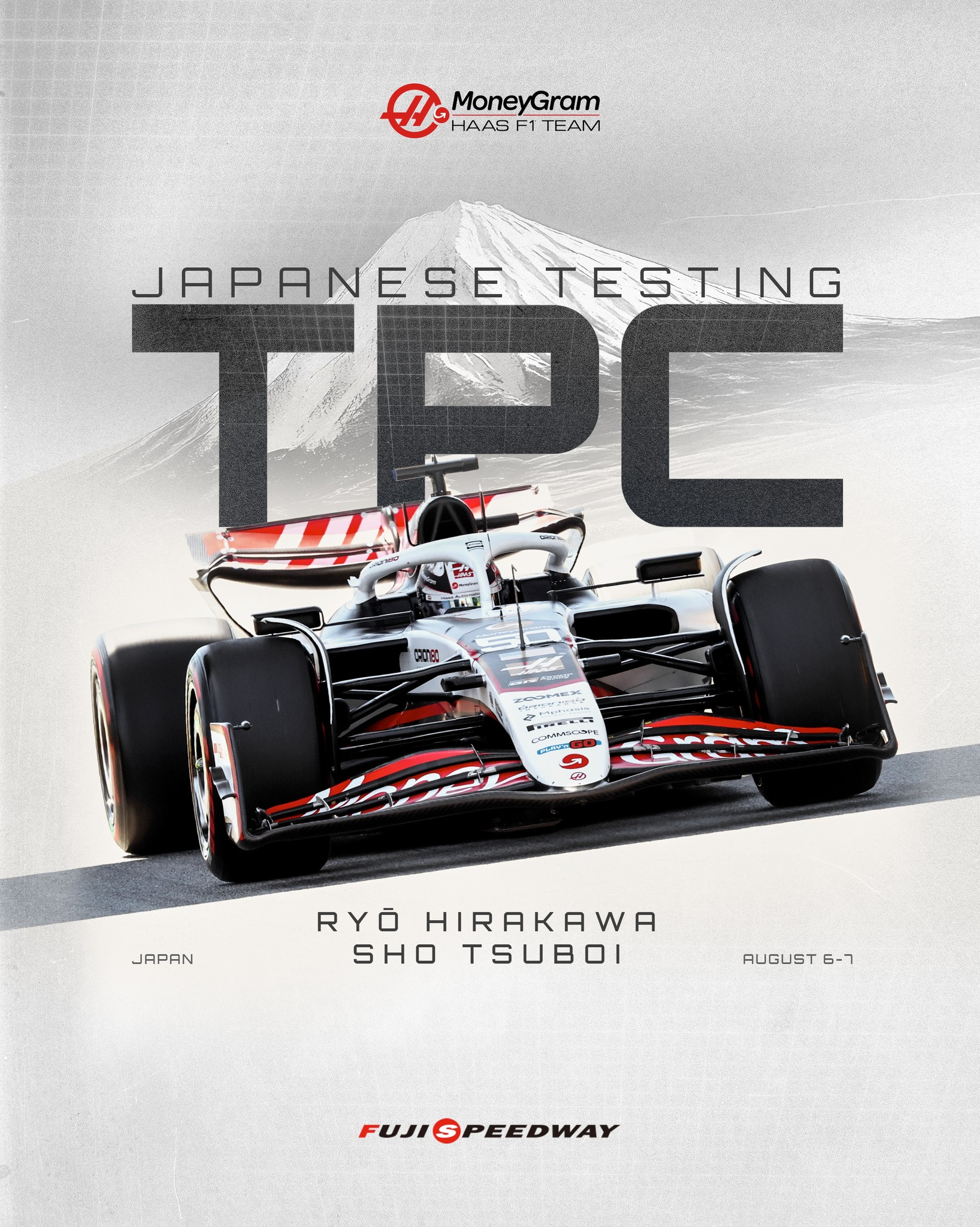 Toyota 將 F1 再次帶回富士賽道